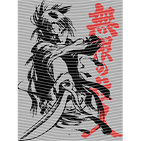 Japanese anime-JP 1894